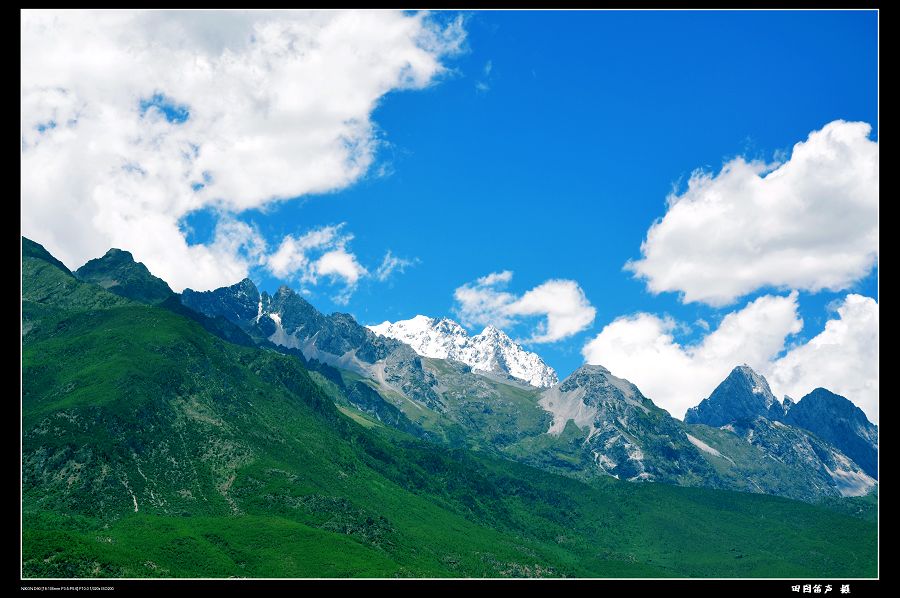 丽江风光--玉龙雪山 摄影 田园笛声