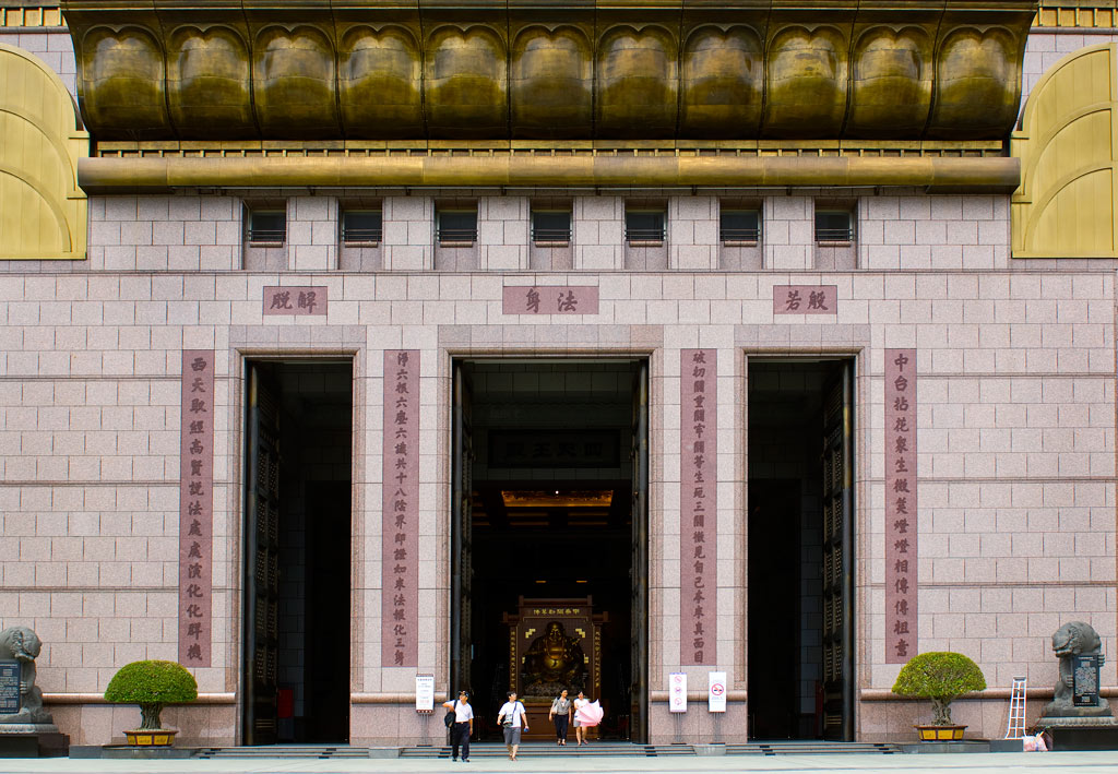 《 台湾中台禅寺 》 摄影 影影其