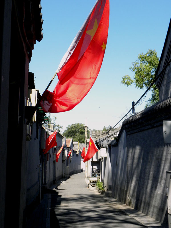 60周年国庆京城随拍(14)--节日的胡同 摄影 路明