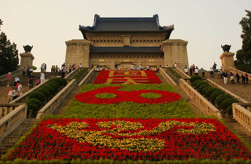 欢度佳节 缅怀先驱--中山陵风景4 摄影 光的杰作