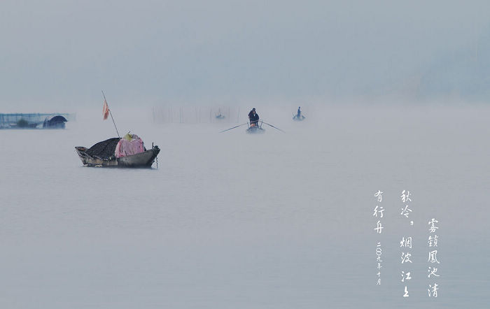 醉看秋水 摄影 大龙.