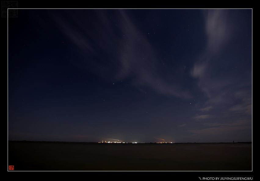 夜空 摄影 旧影随风无