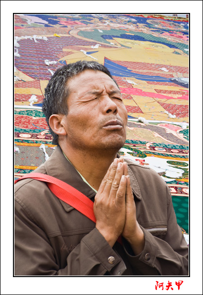祈祷 摄影 剑阳白子