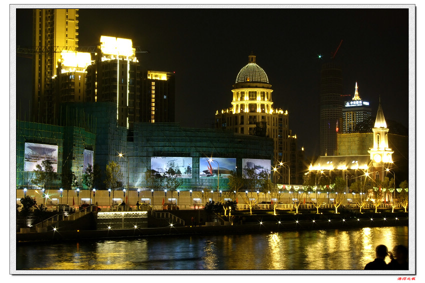 天津海河岸边夜景 摄影 南开