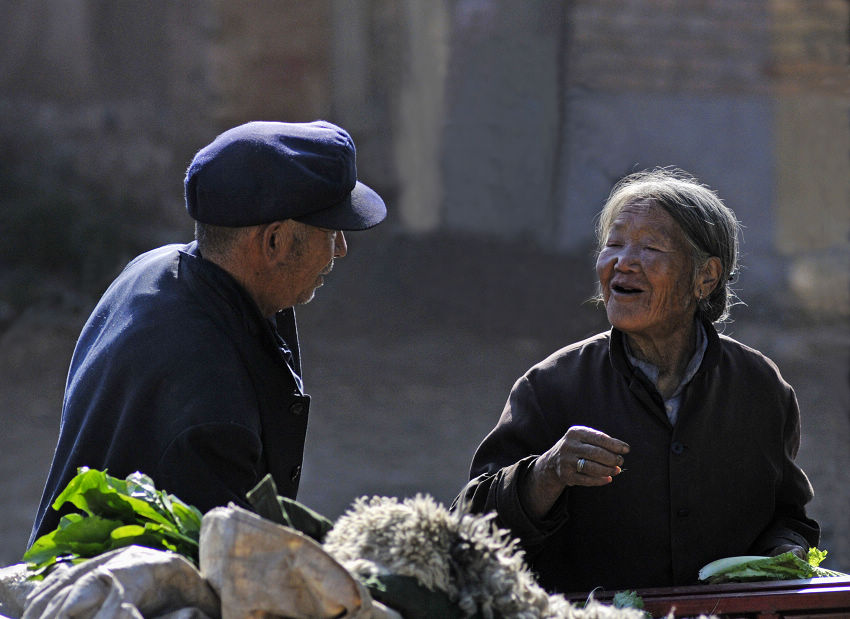 家园蔚县---故土.亲人（62） 摄影 槛外人