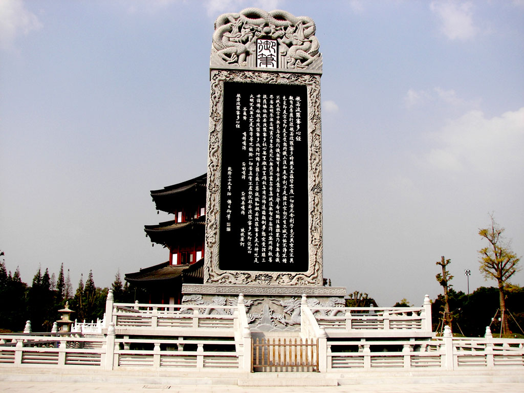 姑苏城外寒山寺，夜半钟声到客船。 摄影 子城