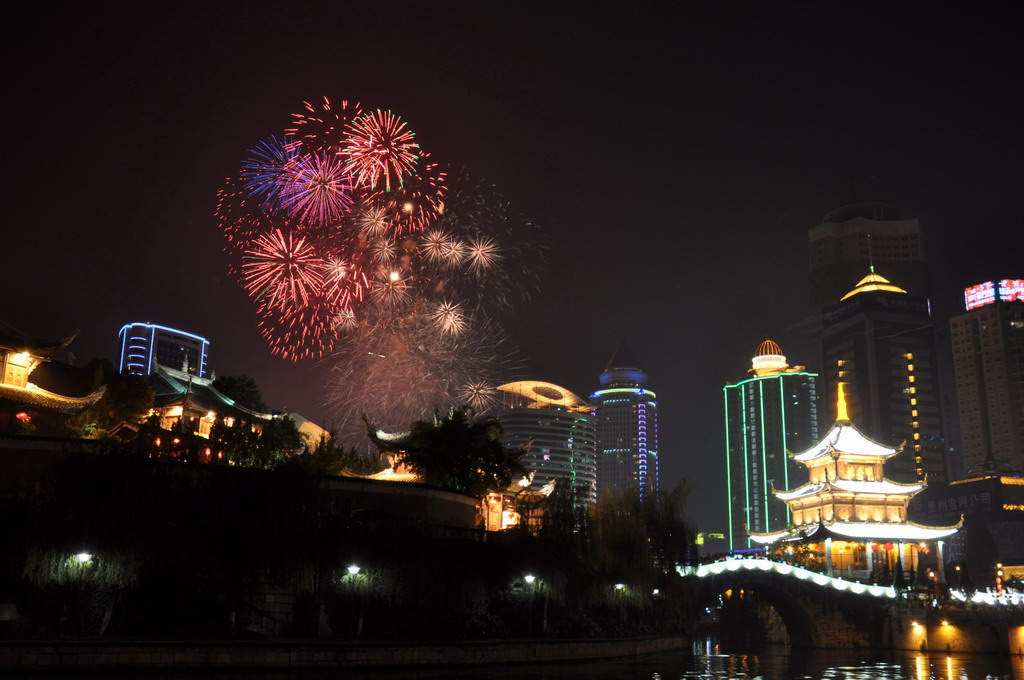 贵阳夜景 摄影 不玄