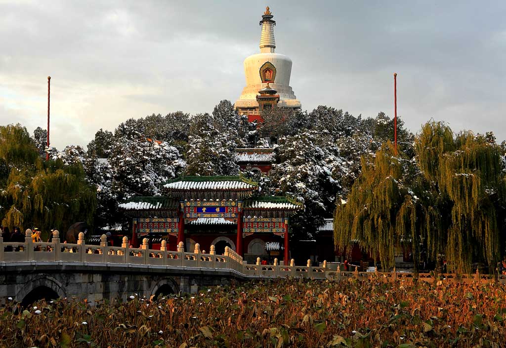 雪后初霁 摄影 姚顺