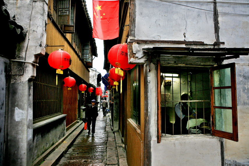 场景 摄影 长岛