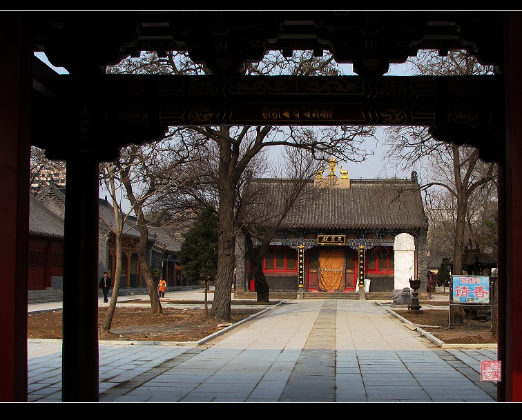 沈阳北塔寺 摄影 走马观花