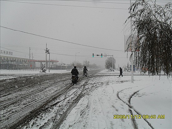 下雪了路难走 摄影 动感相册