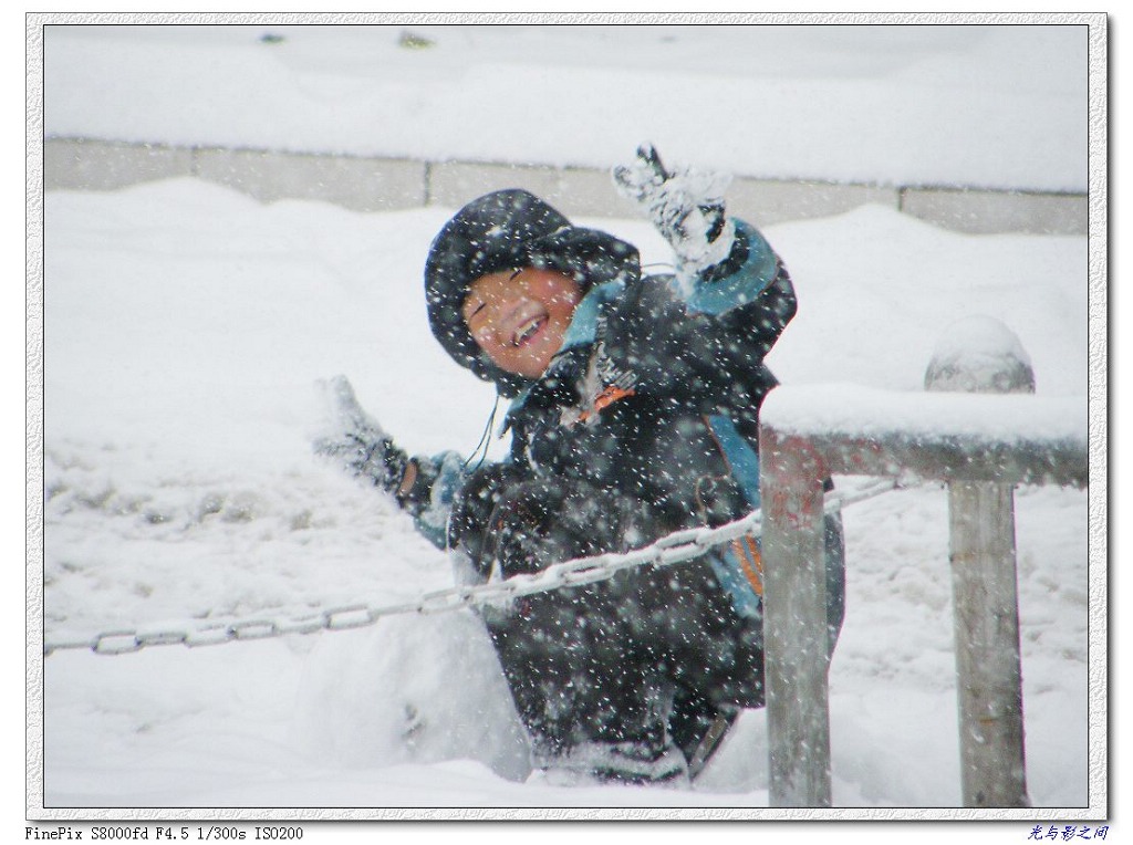 雪趣 摄影 光与影之间