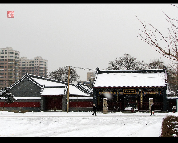 雪后的寺庙2 摄影 走马观花