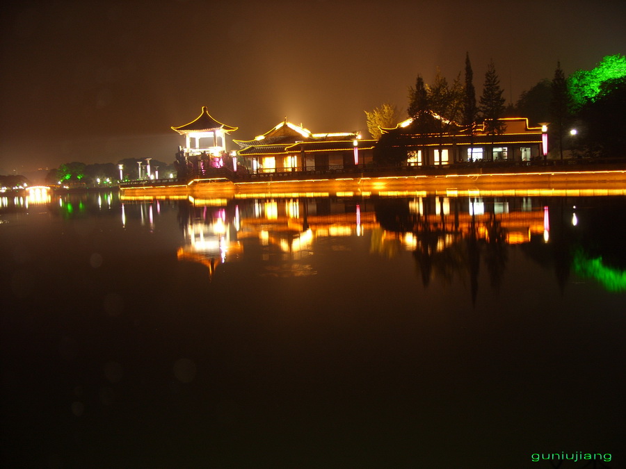 天井湖夜景(13) 摄影 牯牛绛