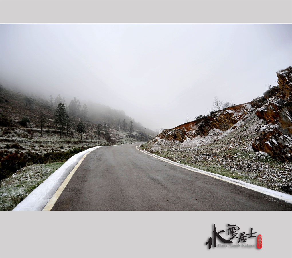 千野第一场雪 摄影 水雲居士