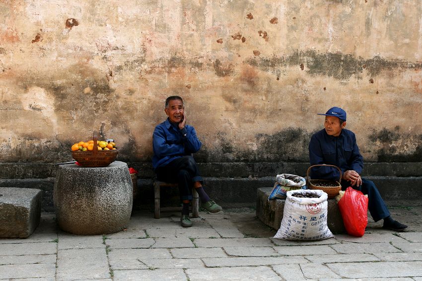 徽州人物5 摄影 楚园秋韵