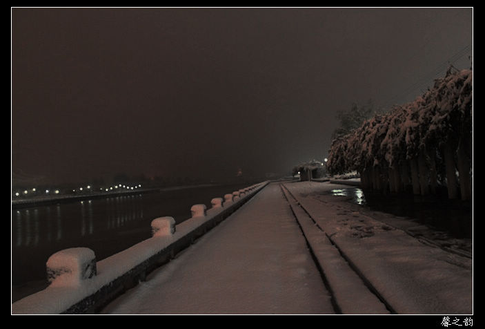 09第一场雪 摄影 馨之韵