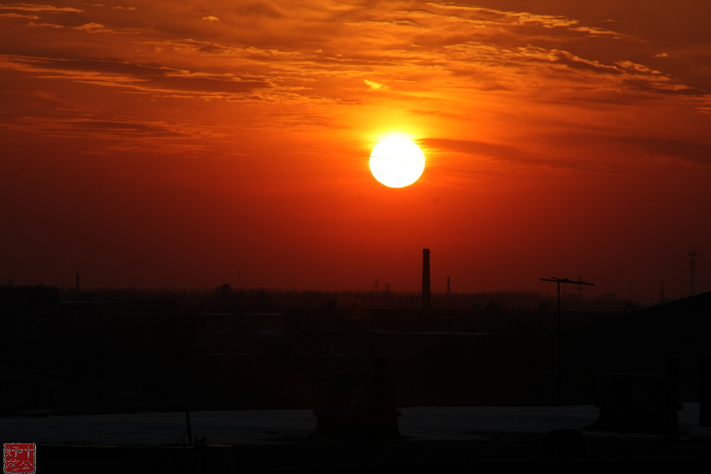 夕阳红日 摄影 叶公好龙