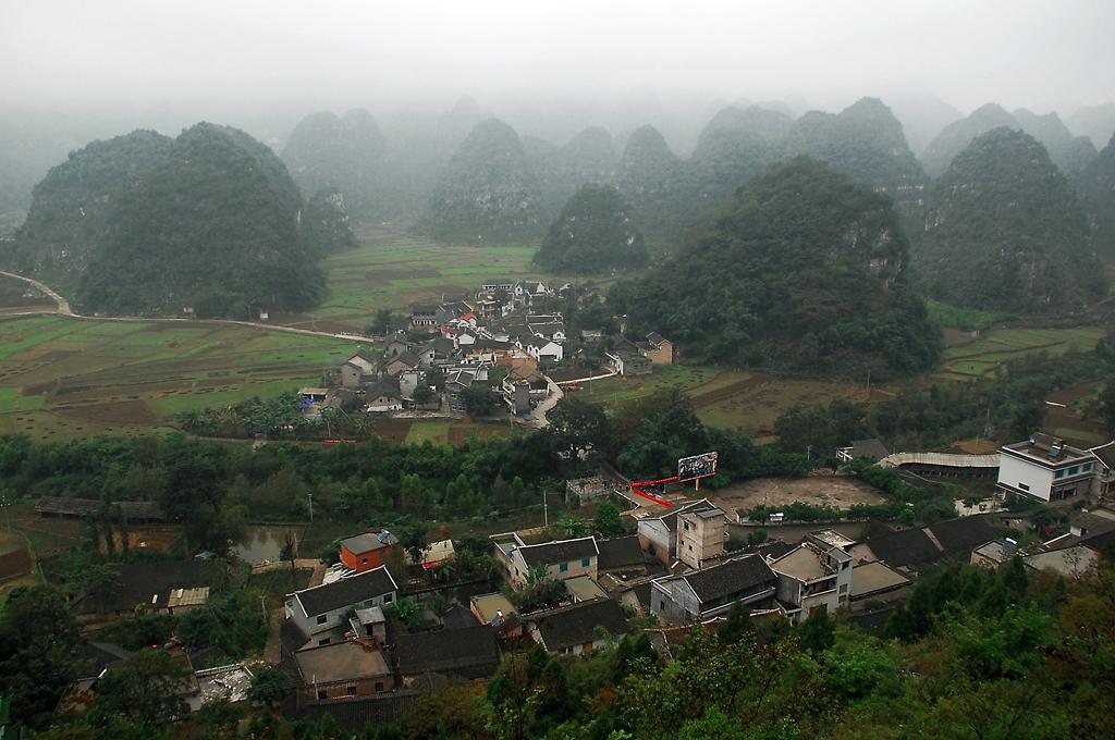 雾锁万峰林 摄影 超梦