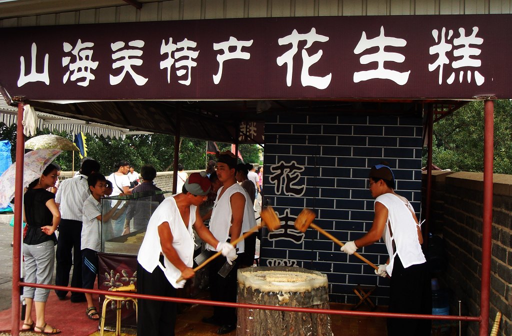 地方小吃 摄影 山海风