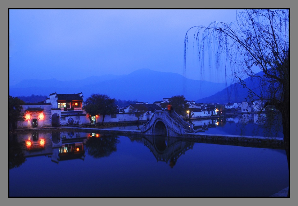 夜幕下的宏村 摄影 蜻蜻