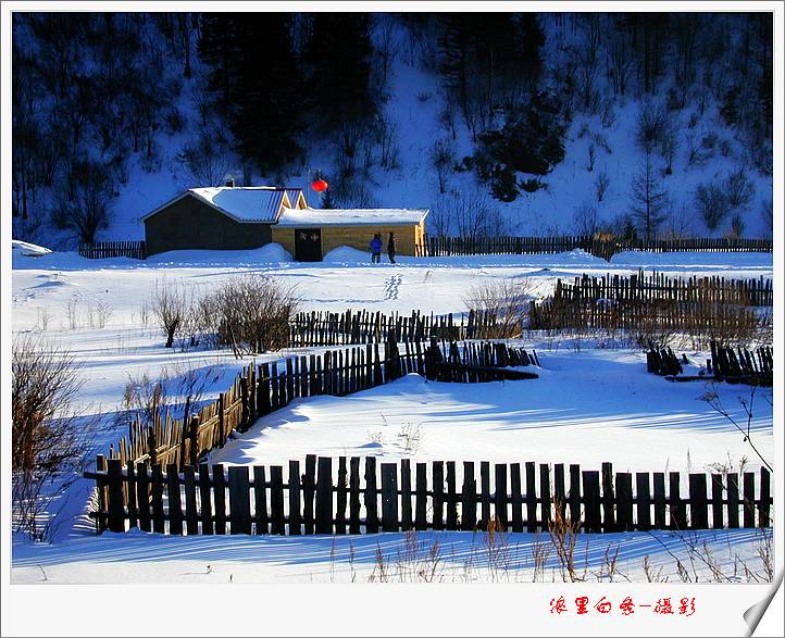 雪乡 摄影 浪里白条a