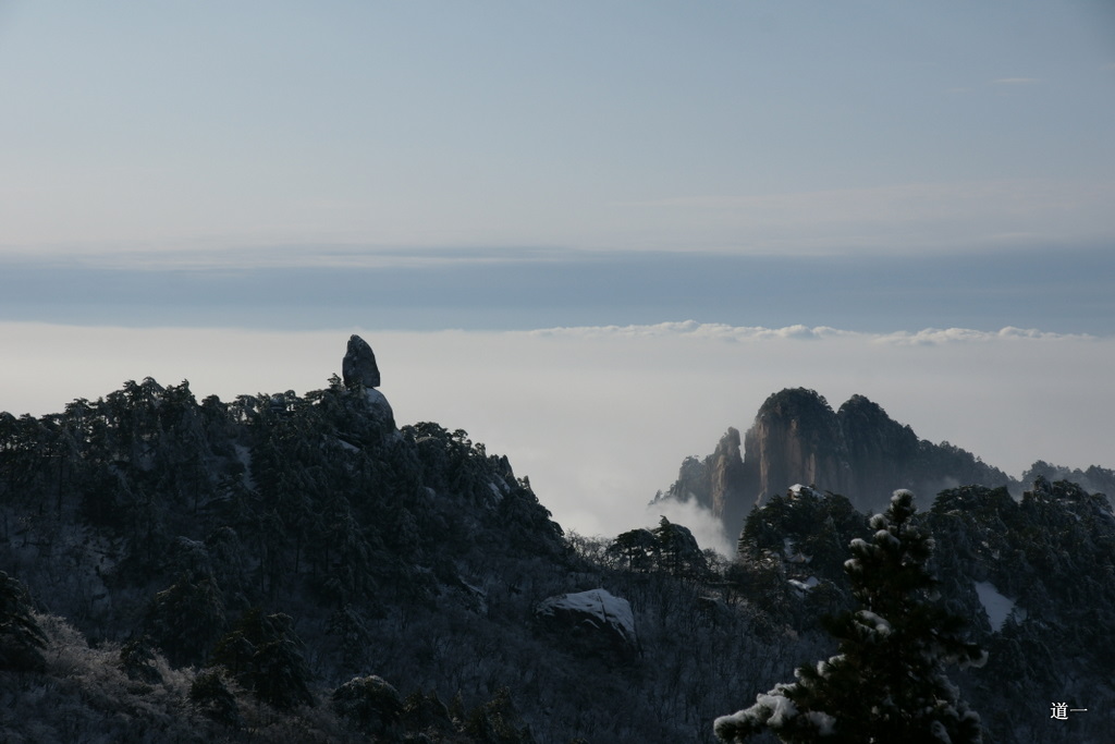 冬雪黄山-6清凉世界 摄影 道一