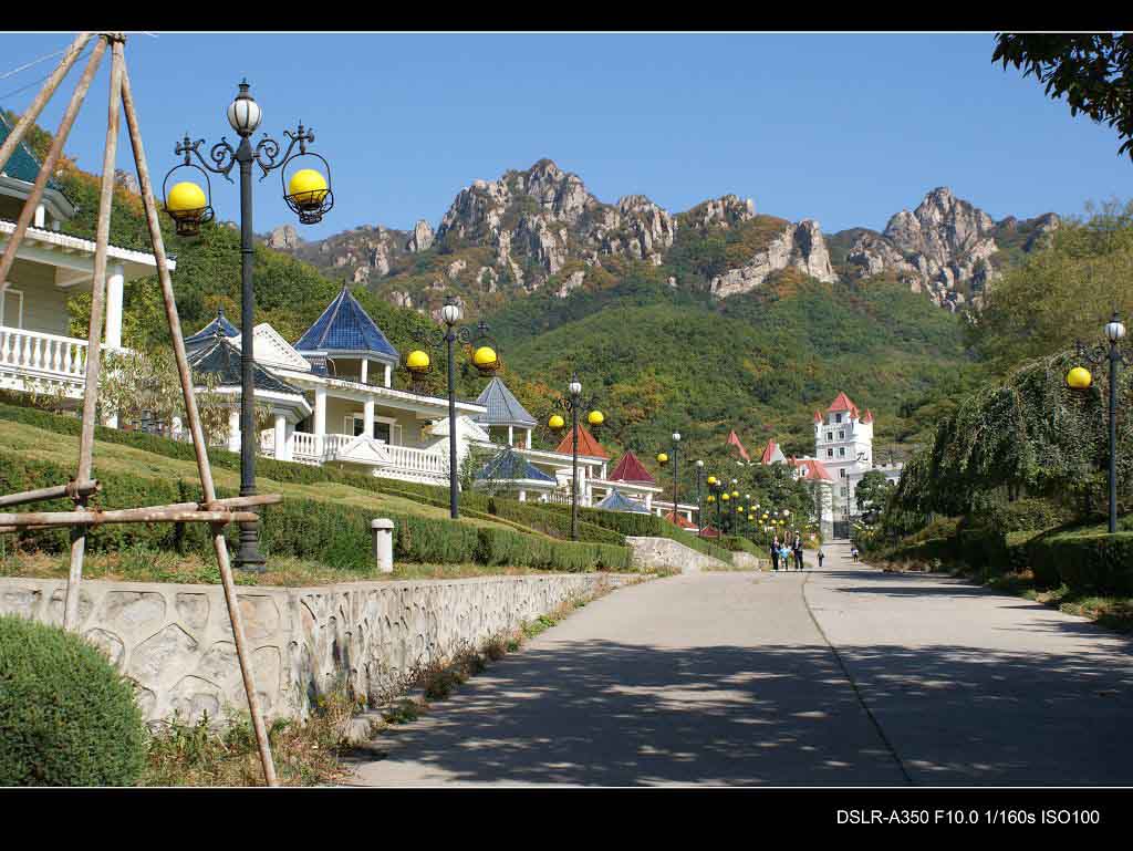 五龙山风景区 摄影 ssw