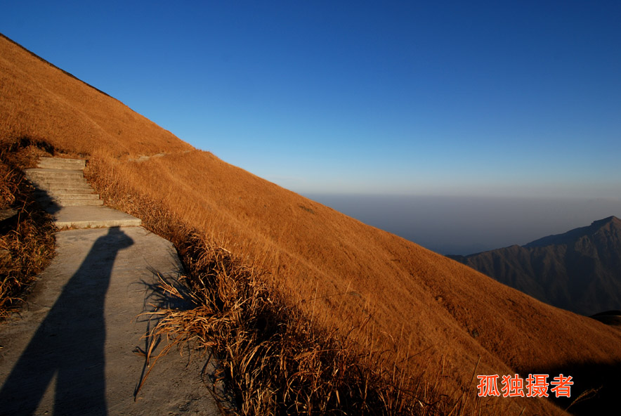 初冬武功山-----1 摄影 农夫20