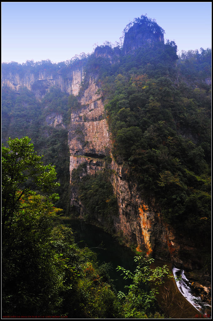 走近光雾山27--寒溪峡谷（1） 摄影 浪士