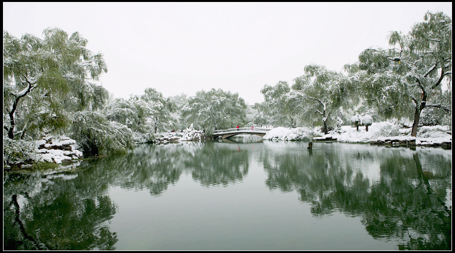 西苑雪景 摄影 浩漠孤烟