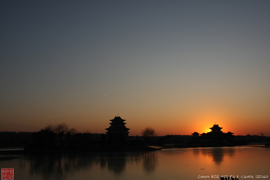 金明夕阳 摄影 叶公好龙