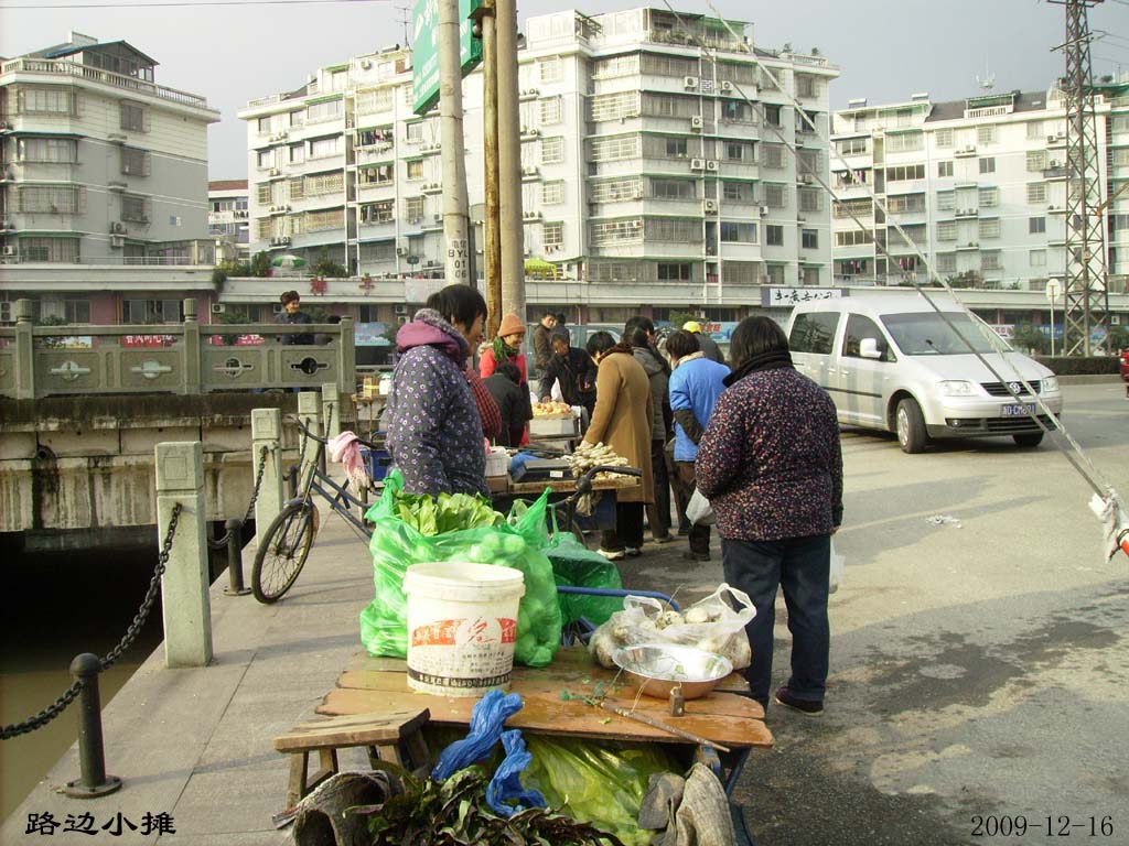 路边小摊 摄影 晚景