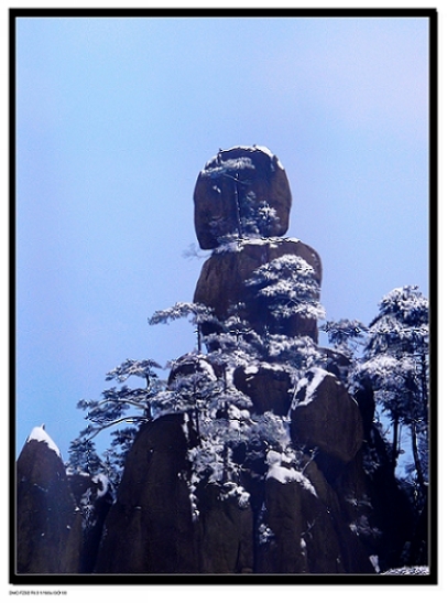 黄山雪景5 摄影 曲波