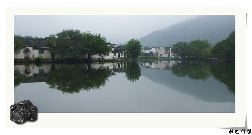 烟雨江南 摄影 拉巴