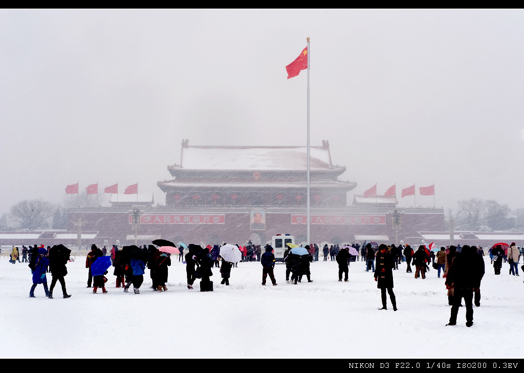 风雪中的天安门广场 摄影 鹰眼穿空