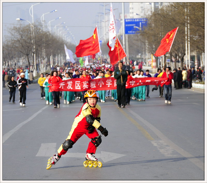 “领跑” 摄影 风影之韵