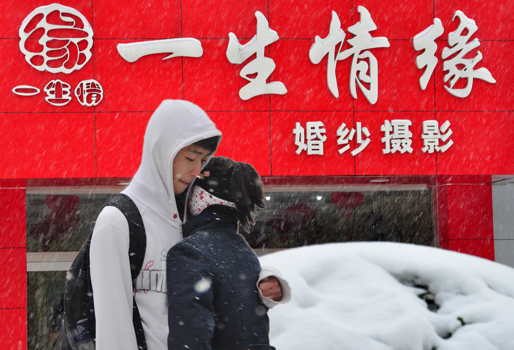 雪中 摄影 无欲而优