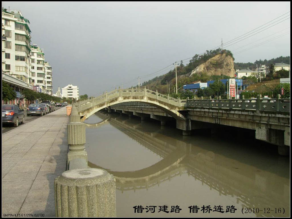 借河建路 借桥连路 摄影 晚景