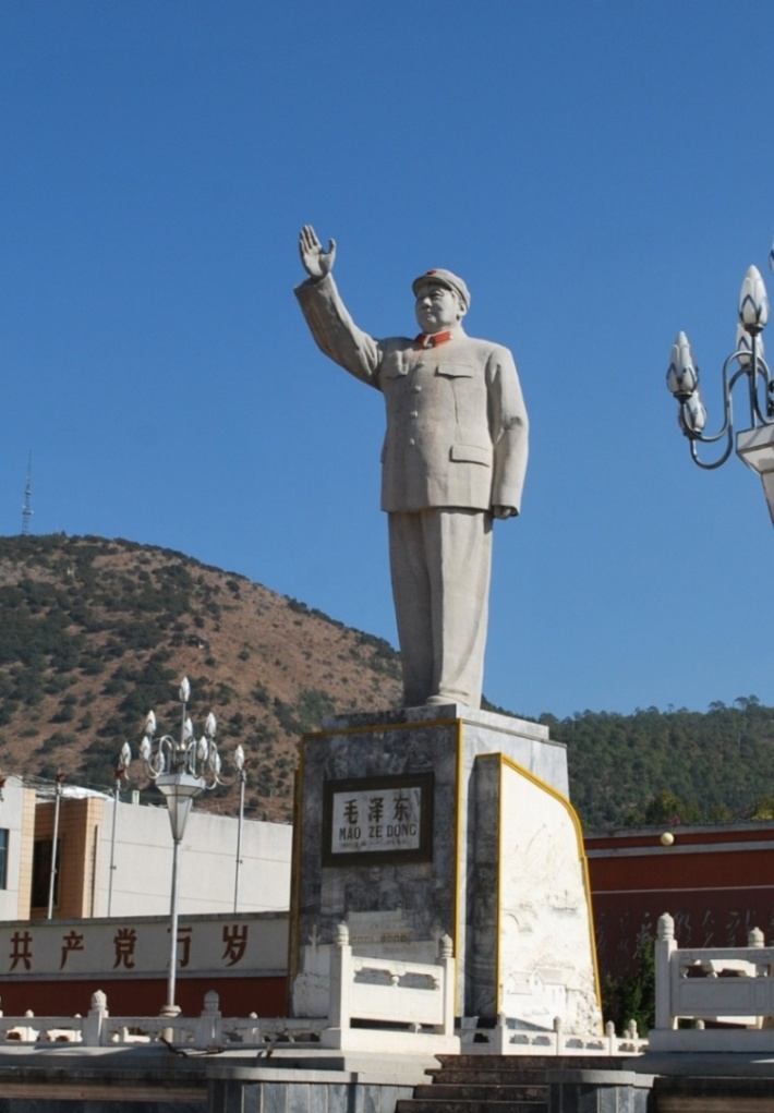 一段历史 摄影 原原