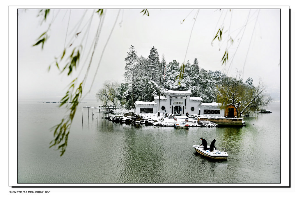 黄石市磁湖—2010雪景〈2〉 摄影 东方中华