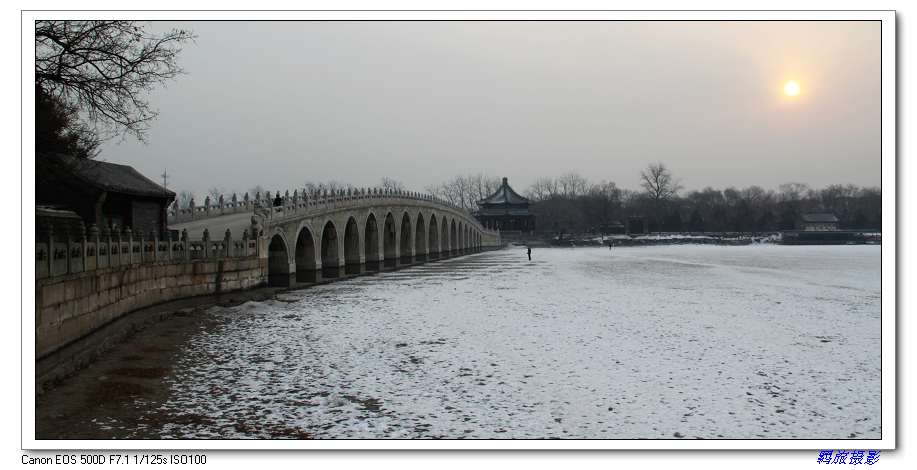 雪后十七孔桥 摄影 羁旅