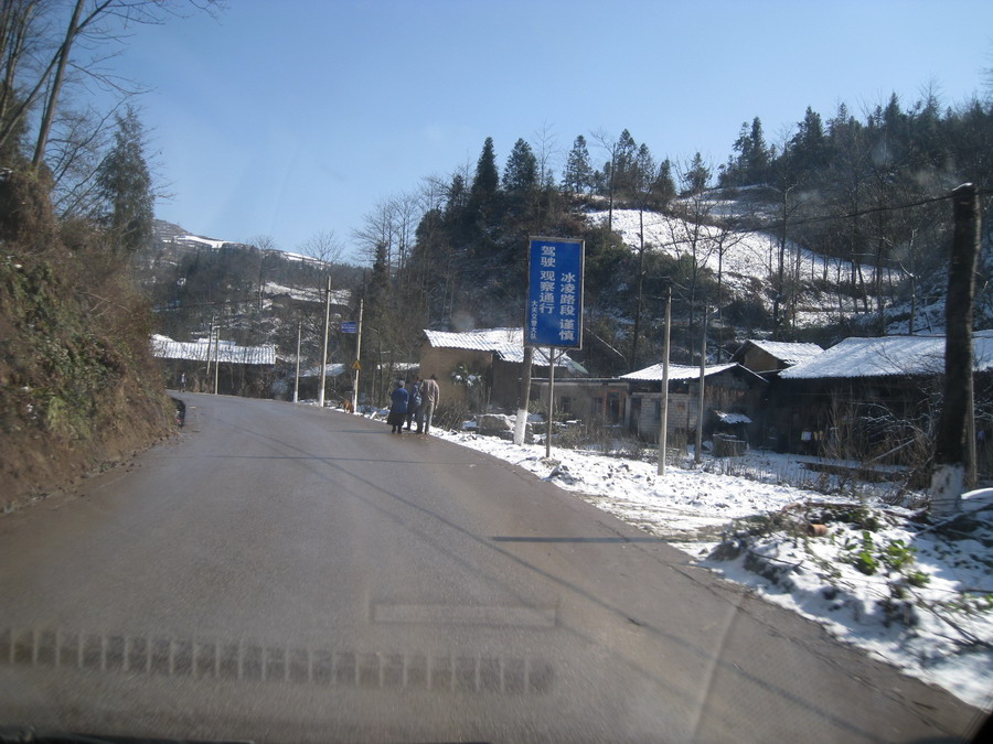 蓝天 白雪 村庄 摄影 小小花