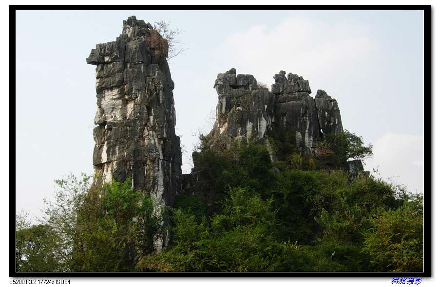 广西---骆驼山 摄影 羁旅