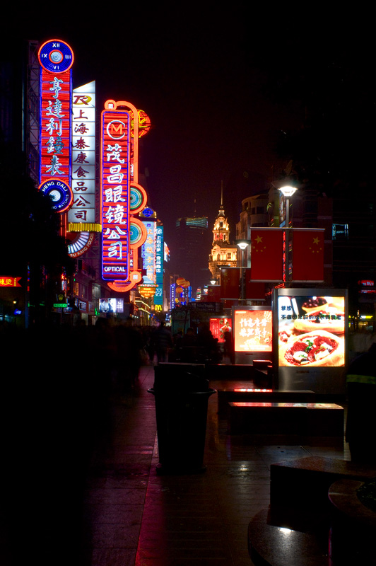 南京路夜景2 摄影 oldtiger