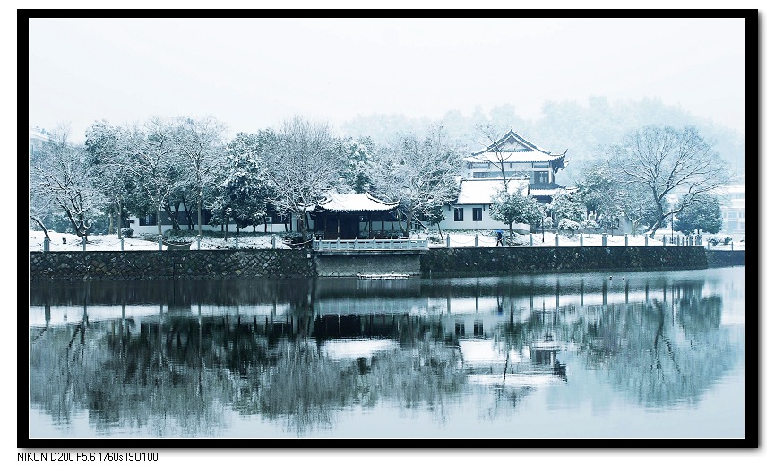 江南雪韵 摄影 森山红叶