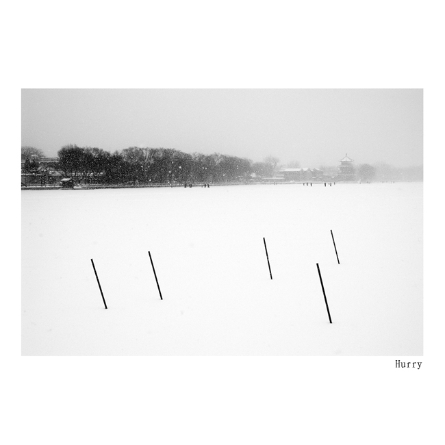 2010年第一场雪 后海 摄影 hurry