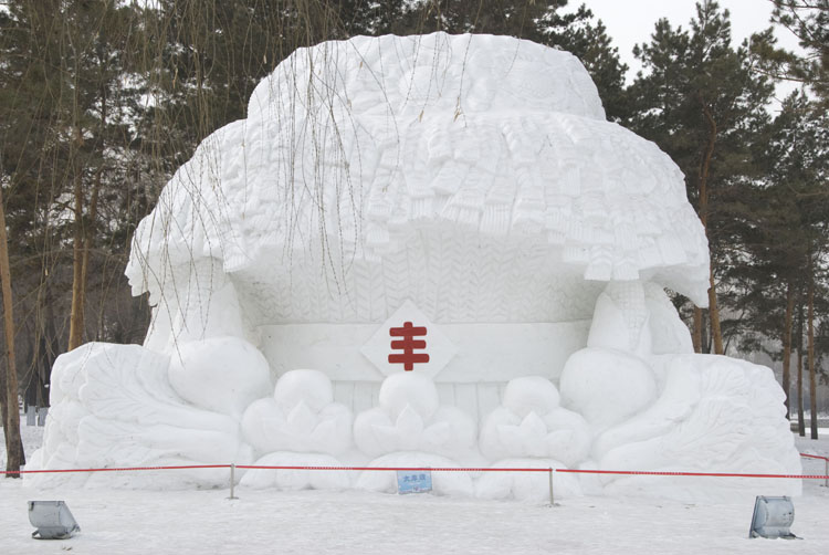 瑞雪丰年 摄影 凌云志