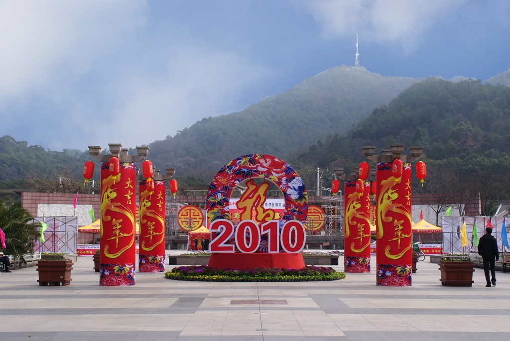 节庆 摄影 天涯寻梦