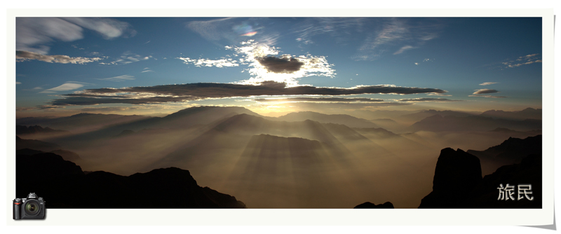 大山包风光全景图 摄影 旅民